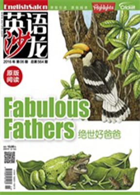 英语沙龙(原版阅读)