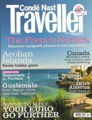 康德·纳斯特旅行家